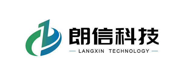 朗信科技